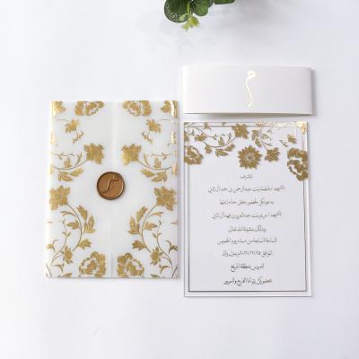 China European Paper Cover Transparent Acrylic Buttery Tan With Wax Printing Luxury Bridal Wedding Invitation Card for sale