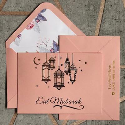 China Europe fashion Eid Mubarak Cards Greet card with start and moon for sale