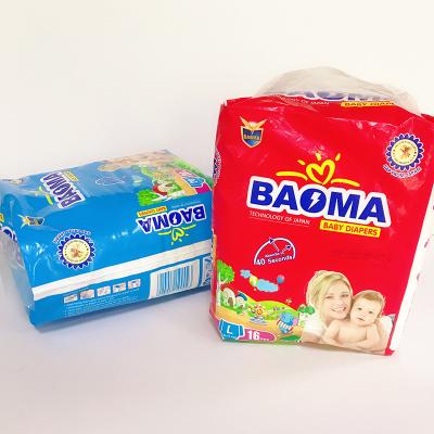 China Hot Sale A Grade Premium Baby Diapers Manufacturer Hot Printed High Quality Breathable Diaper for sale