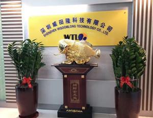 China Shenzhen Wisdomlong Technology CO.,LTD