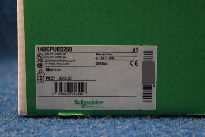 China Processador do entalhe 80486 do PLC/processador central do quantum de 140CPU65260 Modicon único com matemático à venda