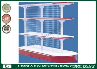 China Supermarket shelf advertising metal gondola shelving system for merchandising displays for sale