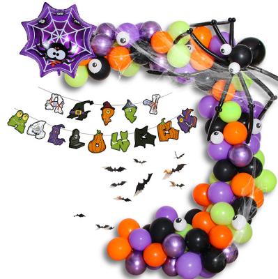 China 2022 Modern Halloween Arch Balloon Artificial Spider Web Decoration Set for sale