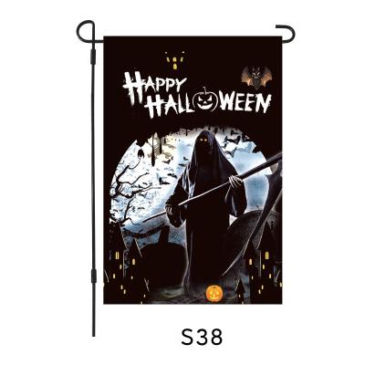 China Health Care Institute 2022 Amazon Garden Flag Halloween Party Decoration for sale