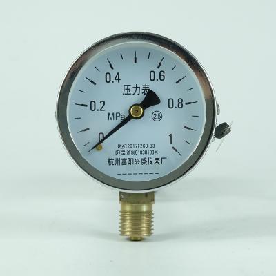 China General Material SS304 316 Brass No 4