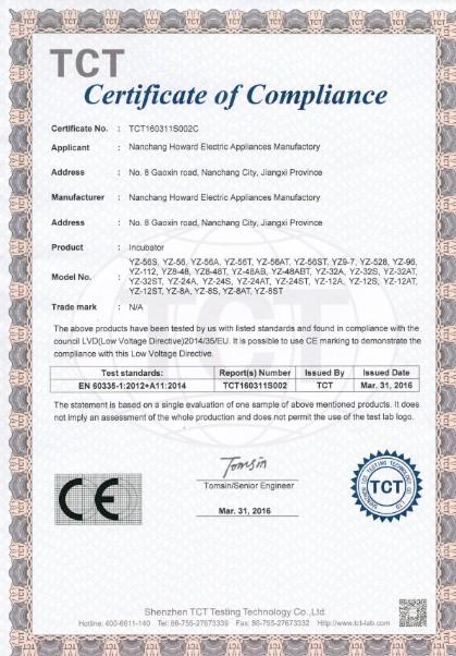 CE - Nanchang Howard Technology Co., Ltd.