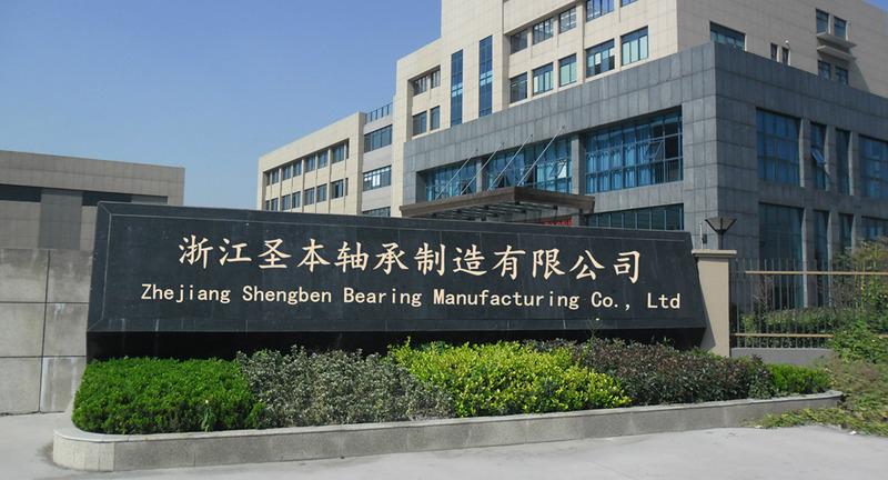 Verified China supplier - Zhejiang Shengben Bearing Manufacturing Co., Ltd.