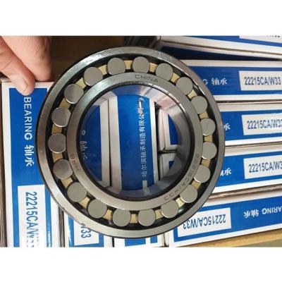 China Hotels Nmb Bearing Radial 22217CA / W33plain Spherical Bearing Electric Scooter Bearing for sale