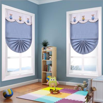 China Cartoon fan shape blue pink Roman blinds track modern simple Customized for girls boys for sale