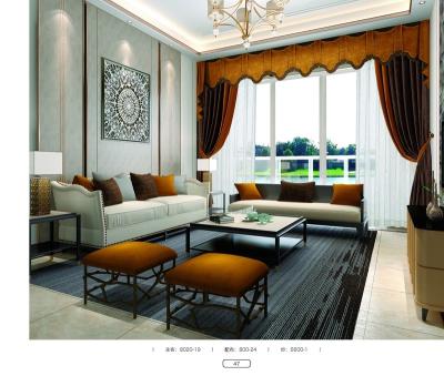 China Hot Selling Elegant Brown Curtains Drapes Fabric Blackout Jacquard for Home Window  Customized for sale