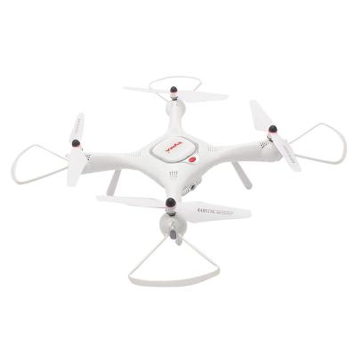 China SYMA X25PRO Drone Quadcopter 720P WIFI HD Realtime Headless Camera RC Mode GPS Aircraft Toys Remote Control Gift for sale