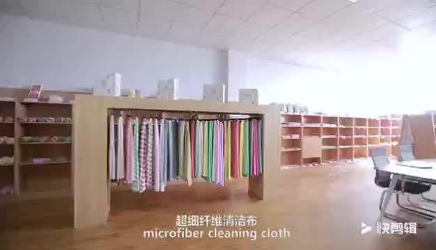 Verified China supplier - Jinzhou Longyuan Towel Factory