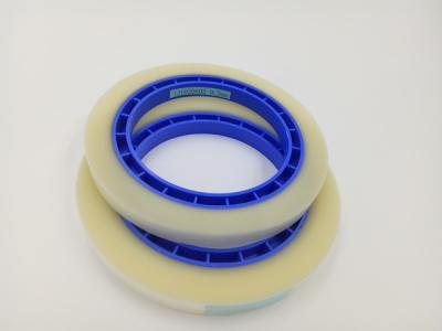 China Single Sided Adhesive Tape PET Self Stick Cover Tape for sale