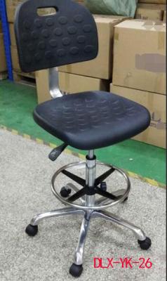 China Workshop Ergonomic Laboratory Stools Esd Safe Lab Chairs With Footring for sale