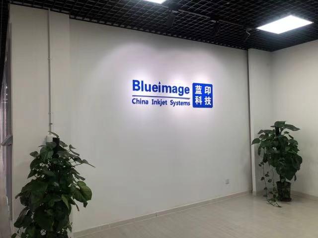 Verified China supplier - Beijing Blue Image Technology Co., Ltd.