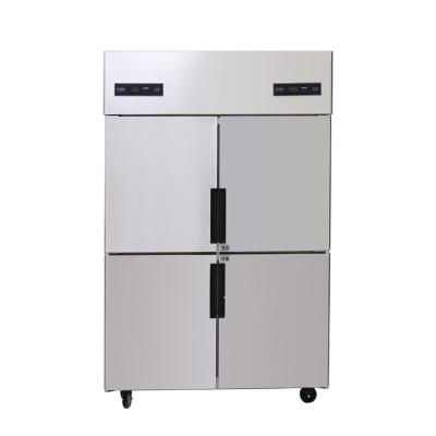 China Direct Sales 4 4door Double-temperature Good Factory Sale Commercial American Fridge Freezer for sale