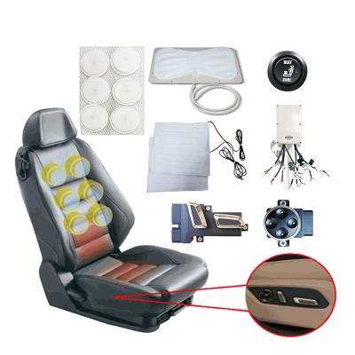 China luxury & Comfortable car seat parts ventilate cool auto modification control assembly massage part switch heat seat lumbar car parts for sale