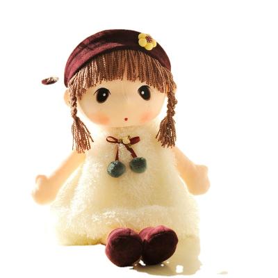 China Factory wholesale custom plush toy children cloth doll face lovely stuffing babies rag dolls for sale