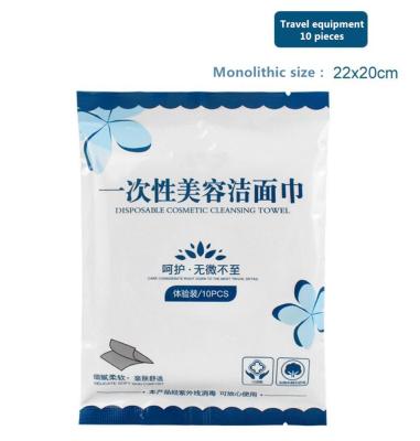 China Portable Premium Microfiber Face Towel Cleaning Disposable Wash Cosmetic Wet Travel for sale