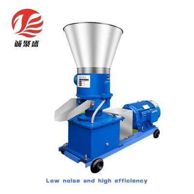 China Production of animal feed pellet poultry livestock feed pellet making machine neutral particle production equipment household feed pellet machine for sale