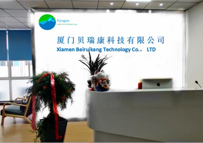 Verified China supplier - Xiamen Beiruikang Technology Co., Ltd.