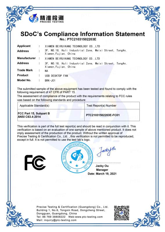 FCC - Xiamen Beiruikang Technology Co., Ltd.