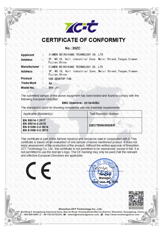 CE - Xiamen Beiruikang Technology Co., Ltd.