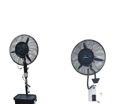 China High efficiency hot sale portable pedestal wall 26 inch strong wind water jet mist atomization electric industry fan for sale