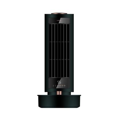 China Home Office Outdoor Office Heater With A Silent Small Screen Display Electric Heater Fan for sale