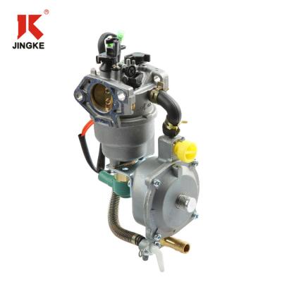 China Machinery repair shops 7 kilowatt electric control valve, manual damper, gas dual function carburetor for sale