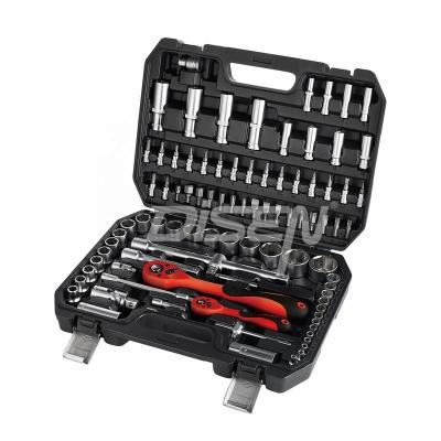 China 94PCS Heat Treatment Tool Kit Tool Box Professional Hand Tool Kit With Socket Set For Auto Repair And Household for sale