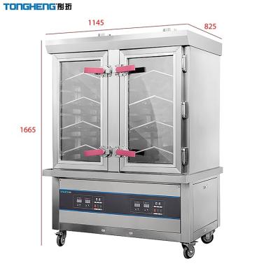 China Snack Factory Cake Food Steamer Display Bread Electric Glass Steamer Cabinet for sale