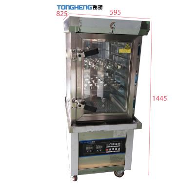 China Electric Glass Snacks Factory Cake Steamer Display Food Steamer Machine For Dim Sum Food for sale