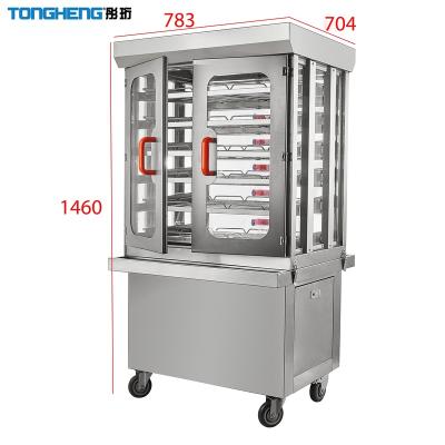 China Electric Factory Hotting Food Snack Heater Display Showcase Commercial Food Warmers for sale