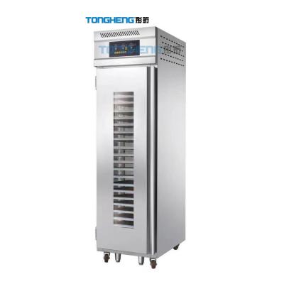 China Snack Plant 18 Tray Fermenting Cabinet Equipment Bread Refrigerated Proofer Machine for sale