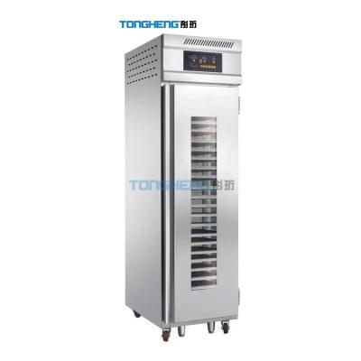 China Snack Factory Bread Fermentation 18 Tray Dough Freeze Retard Proofer Cabinet for sale