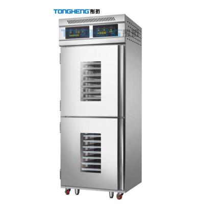 China Refrigerated Snack Factory Industrial Donut Bread Dough Proofer Cabinet for sale