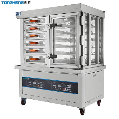 China Commercial Food Factory Snack Food Display Electric Steamer Display for sale