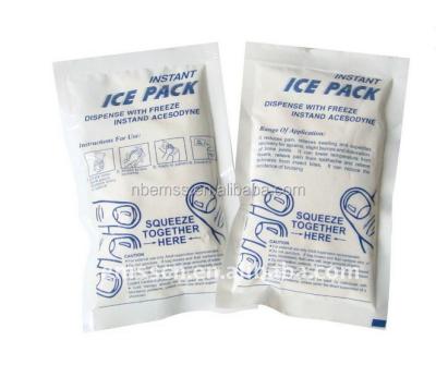 China Relieve pain key and lowest temperature for cold medical products alibaba instant heliosis ice pack china express supplier for sale