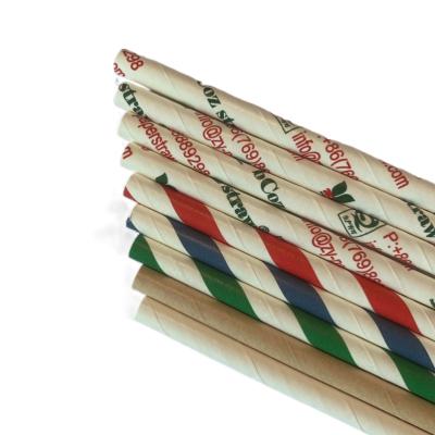 China Minimalist Biodegradable Virgin Paper Straw Eco Friendly Wrap Paper Disposable Drinking Individual Straw for sale