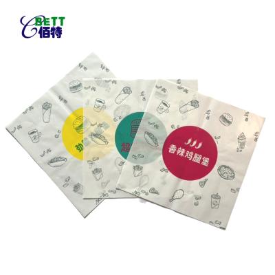 China Biodegradable Disposable Hamburger Wrapping Paper Wax Waterproof Food Grade Sandwich Hamburger Wrapping Paper Wrapping Foil for sale