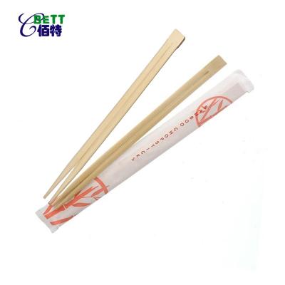 China High Quality Minimalist A Grade Print Disposable Full Wrap Halp Wrap 21cm Twins 8inch Bamboo Sosei Wand With Individual Wrap for sale