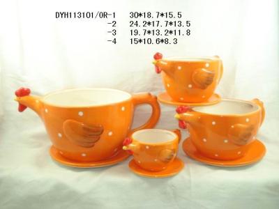 China Chicken Big Mug Ceramic Flower Pots With Cup And Saucer 30 X 18.7 X 15.5 Cm for sale