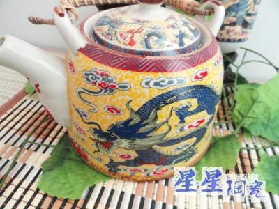 China Chinese Dragon Design Porcelain Tea Sets , Decorative Ceramic Teapot With Infuser for sale