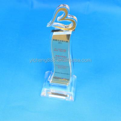 China China acrylic trophy, plexiglass award, lucite Logo Block for sale