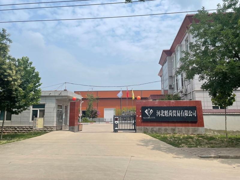 Verified China supplier - Hebei Kuishang Trading Co., Ltd.