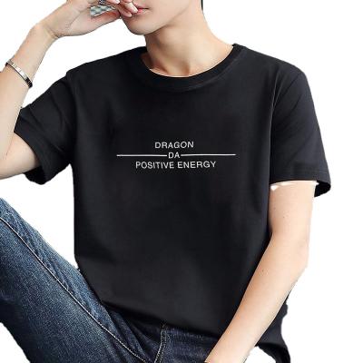 China 2021 anti-pilling fashion men's multi-code T-shirt custom printing round neck short-sleeved men's top sports washable and easy to dry for sale