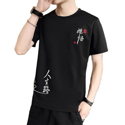 China Anti-pilling 2021 Comfortable cotton polyester T-shirt, sports print multi-color washable short sleeve round neck men's T-shirt for sale