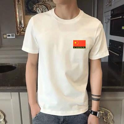 China 2021 CottonSimple anti-pilling pure lightweight T-shirt printed color short sleeve round neck men's T-shirt for sale