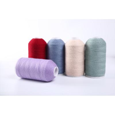 China Viable Wholesale Top Selling 80% Australian Wool / AUSTRALIAN MERINO WOOL YARN Nylon Blended Baby Yarn For Knitting for sale